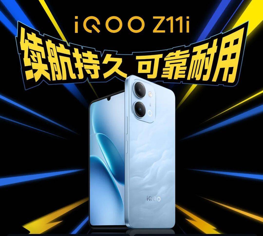 梦回 2017 年！6GB、水滴屏、呼吸灯都回来了...