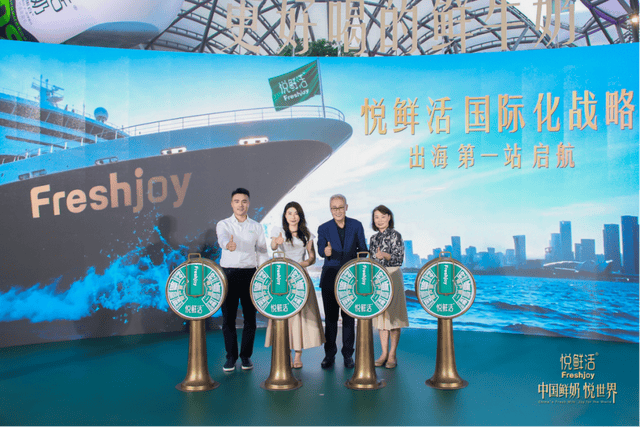 悦鲜活正式登陆新加坡，以中国标准重新定义全球鲜奶品质新高度