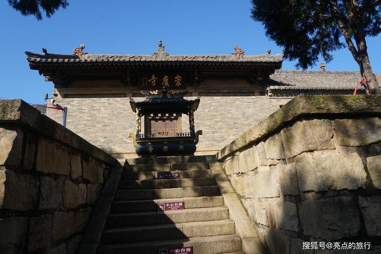 背包走山西，晋东南、晋中访古旅行（长治全国重点文保崇庆寺）