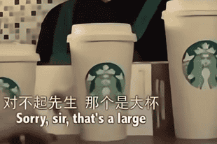 冰美式升超大杯，加水还是加咖啡？