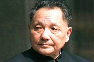 庐山会议时,有三位重要人物没去参加,都是什么原因