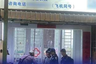 中国籍女医生在柬埔寨遇害，中使馆通报：已拘捕一名男性嫌犯