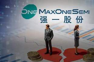上市7个月分割60亿元股权,强一股份创始人“离婚”闹甚?