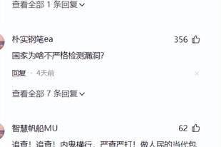 7.20日:日系网红零食,核辐射区食品,双标套路瞒了国人十几年