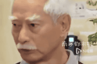 81岁高雄回港送别苗金凤 哽咽谈及谢贤离世