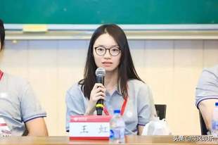 35岁王虹拿下数学界诺奖!获奖后公开回应,第一句话竟然是自嘲