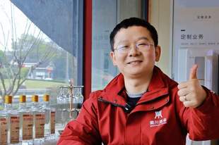 白酒行业稀缺人物IP，中国原酒王・鼎兼顾传承与产业新思考