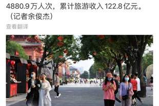 民宿千篇一律,旅行还剩下什么?