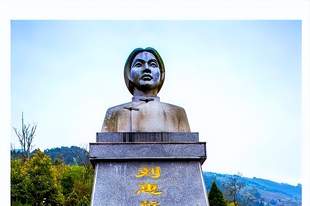 41年，她怀抱女儿上刑场，女儿被扔草丛，20年后女儿成国家栋梁！