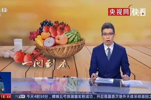央视辟谣:食物相克都是假的,真正要注意的只有这3组,要牢记