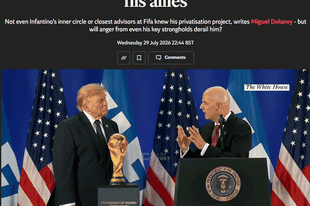 世界杯股份出售计划内幕:因凡蒂诺与特朗普家族蓄谋已久