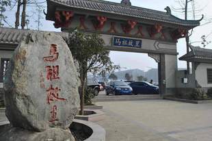 周末想逃离城市?成都高铁 20 分钟到什邡,开启马祖农禅文化两日游!