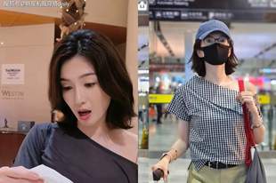 被江疏影短发“美到了”!2套露肩上衣搭裤不搭半身裙,又白又美
