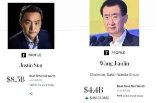90后首富个人资产吊打王健林家族