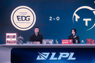 LPL第三赛段:EDG横扫TT,拿到赛段第二胜!EDG也是好起来了