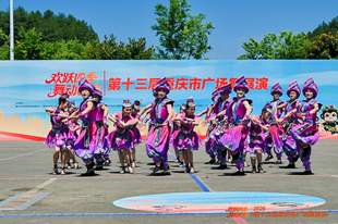 重庆市广场舞展演总决赛落幕
