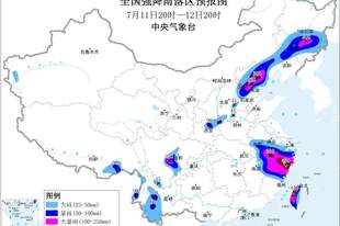 暴雨、台风等6预警齐发，中央气象台：今晚到明天，浙江、福建、江西、北京、天津、河北、辽宁、吉林、四川盆地、台湾岛等地有大暴雨