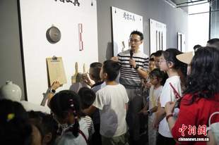 把考古“搬”进商圈 重庆启幕暑期公众考古体验展