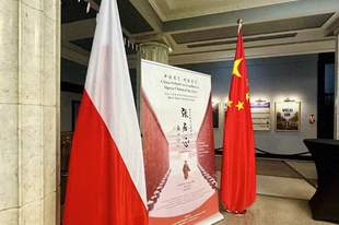 戏剧电影《张居正》在波兰展映