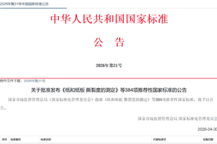 事关残疾人出游！《无障碍旅游服务规范 旅游饭店》8月起实施，一图带你读懂→