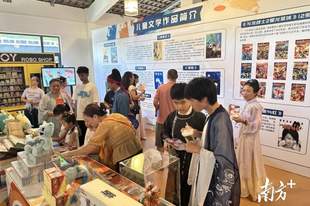 王虹虹《麒麟王》沉浸式IP体验月亮相樟木头“中国作家第一村”