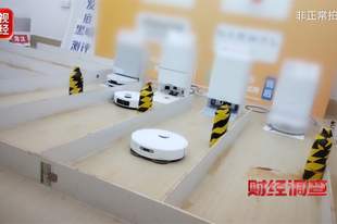 央视曝光家电测评造假链条：镜头盲区暗箱操作，测评结果早已“内定”