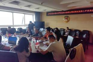 五华区政协开展翠湖老街5A级旅游景区申报推进情况专题视察
