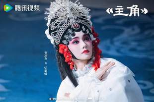 当吹火只数次数、慢卧鱼只计秒数