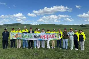 2026年热门的亲子旅游团推荐 沂蒙哥旅行社用户力荐