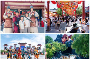 坐标安阳！国内首个殷商主题高科技文旅景区正式开业