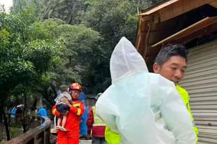 知名景区紧急关停,滞留游客已转移