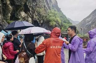 知名景区:临时关停!“还在排查隐患”