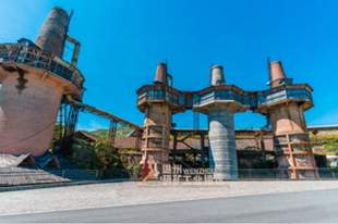 从工业遗址到文旅新场景 温州矾矿工业遗址激活工业遗产新价值