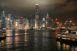 咸阳图书馆【今日主播】人文旅行——维多利亚港