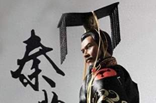 西方至今想不通：凭什么秦始皇死了2000年，中国还在他的布局里？
