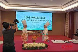 【视频】先有鸡还是先有蛋？韶关、河源名厨用两道创意菜给出答案