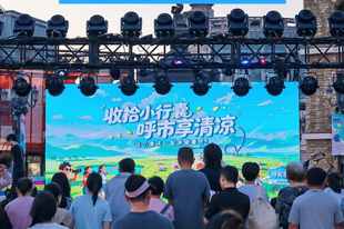 两小时高铁直达21℃夏天,呼和浩特赴北京发出清凉邀约!