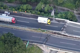 第1现场｜日本熊本地震已遇难13人，爆炸购物中心内部画面曝光