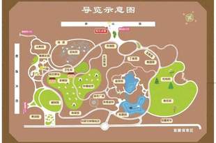 长春植物园开园了