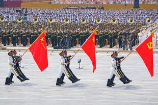 时政微观察丨军旗永向党