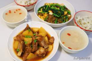 家常饭菜家常味，好做好吃
