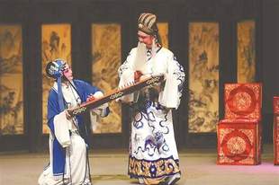 广东汉剧“三喜临门”