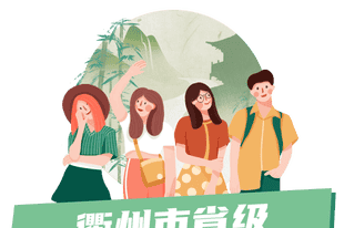 炎炎夏日，何以消暑？衢州这些绿水青山的避暑胜地，你去过几个？