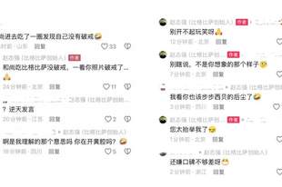 “破戒”评论被指“开黄腔”，比格比萨老板遭流量反噬？