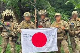 一支由日本人组成的战斗分队在乌成立,俄军一天打击147个区域内的乌军和外国雇佣军临时部署点;乌军称前线地区一天发生233次战斗