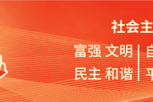 苹果“最养脾胃”的吃法→