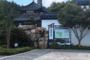 此刻姑苏｜苏州虎丘隐藏打卡点