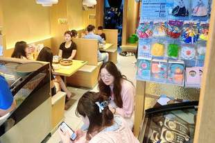 新华社:冰爽延边冷面,解锁消暑滋味与非遗风味