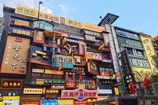 回北京才敢坦言：以湖南长沙实力，就是全国人文旅游的天花板！