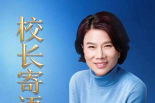 近7000人抢着交钱进“车间”，格力回应